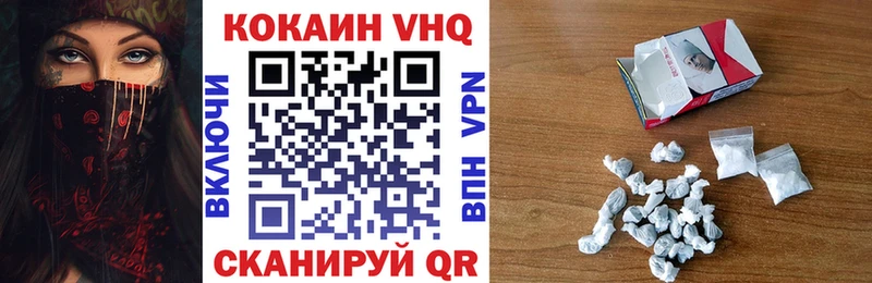 Cocaine Колумбийский  blacksprut ССЫЛКА  Жирновск  купить  