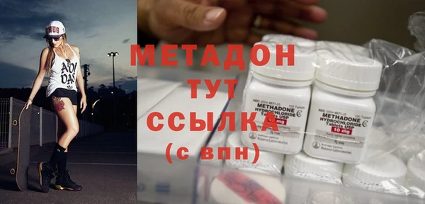 МДМА Верея