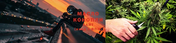 кокаин VHQ Бородино