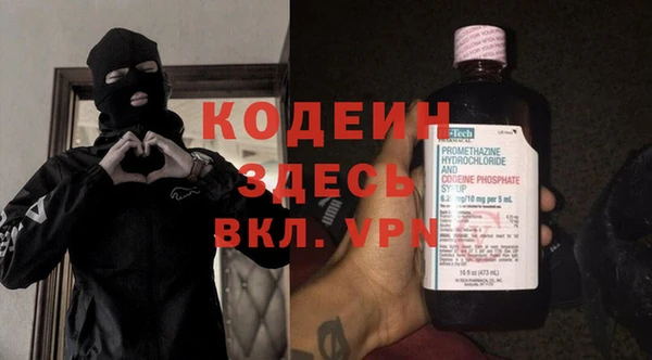 МДМА Верея
