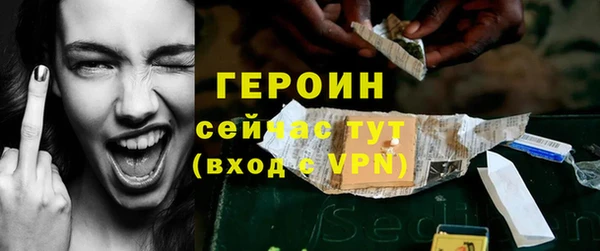мефедрон VHQ Верхний Тагил