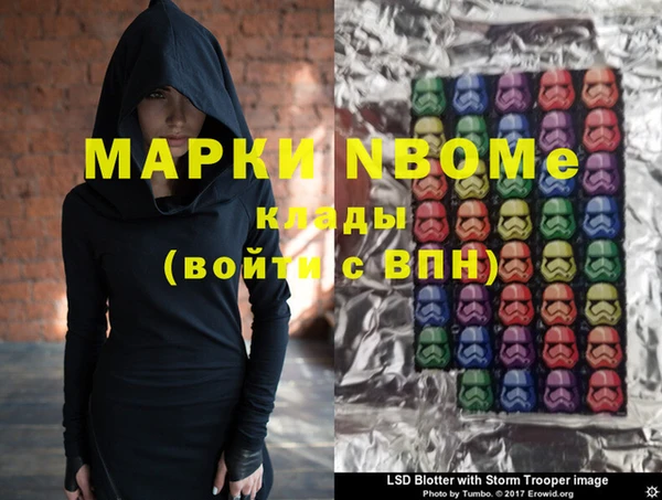 мефедрон VHQ Верхний Тагил
