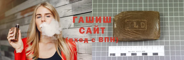 мефедрон VHQ Верхний Тагил