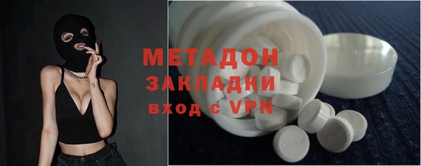 мефедрон VHQ Верхний Тагил