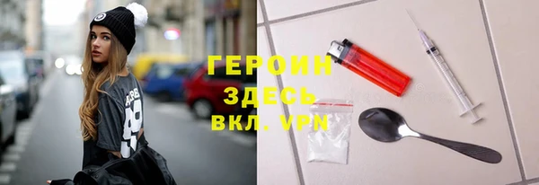 мефедрон VHQ Верхний Тагил