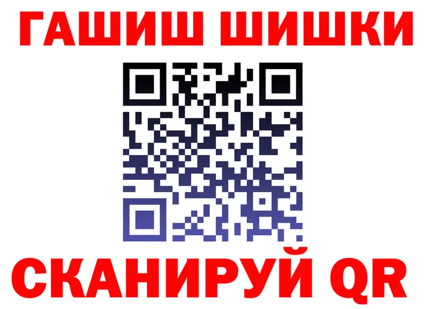 Марихуана OG Kush сайт это blacksprut Жирновск