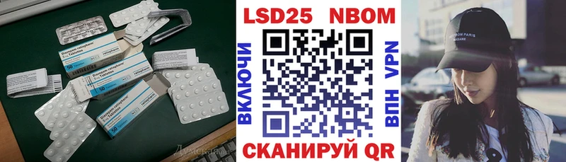 mega ТОР  Жирновск  ЛСД экстази ecstasy 