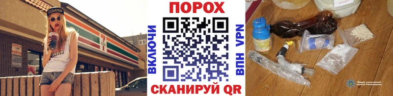 блэк спрут рабочий сайт  Жирновск  Первитин витя  купить наркотик 