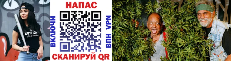 Канабис LSD WEED  Жирновск 
